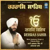 About Rehras Sahib Song